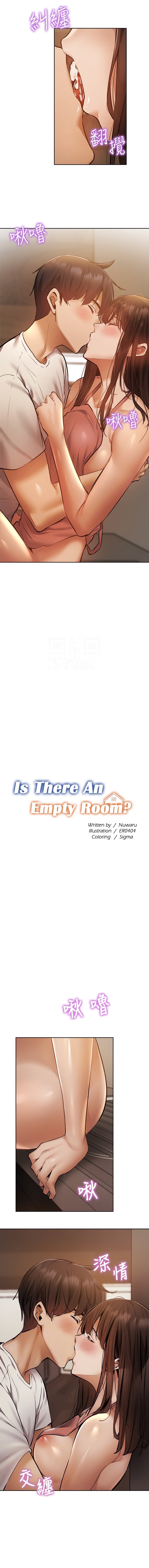 Is there an Empty Room? Chapter 55 Page 2