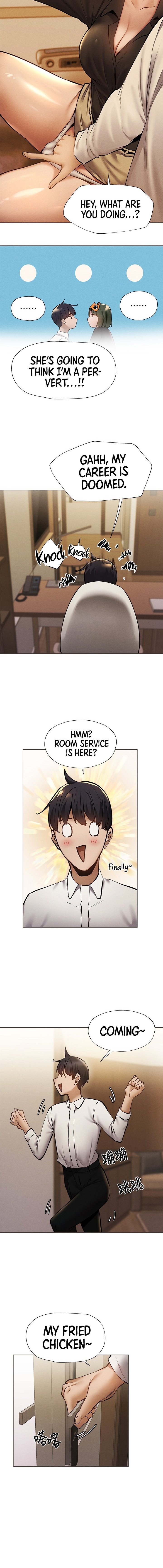 Is there an Empty Room? Chapter 57 Page 14