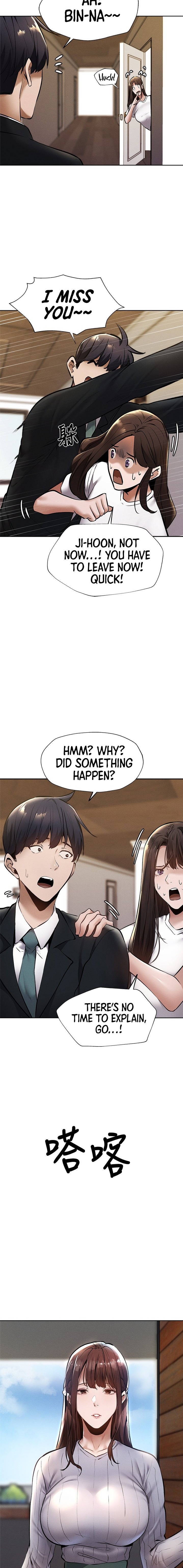 Is there an Empty Room? Chapter 59 Page 12