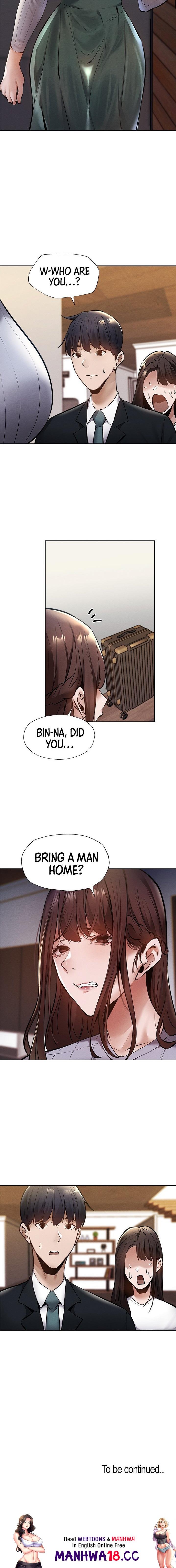 Is there an Empty Room? Chapter 59 Page 13