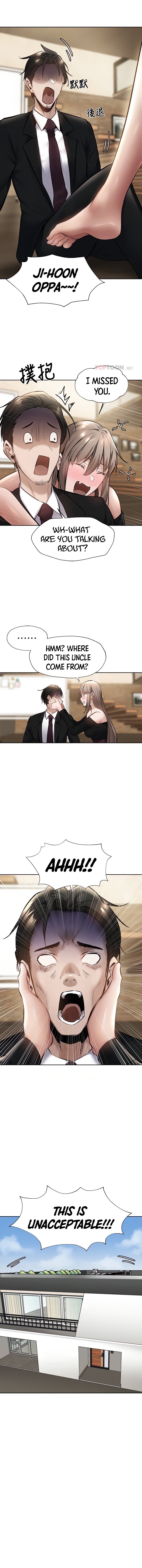 Is there an Empty Room? Chapter 60 Page 5