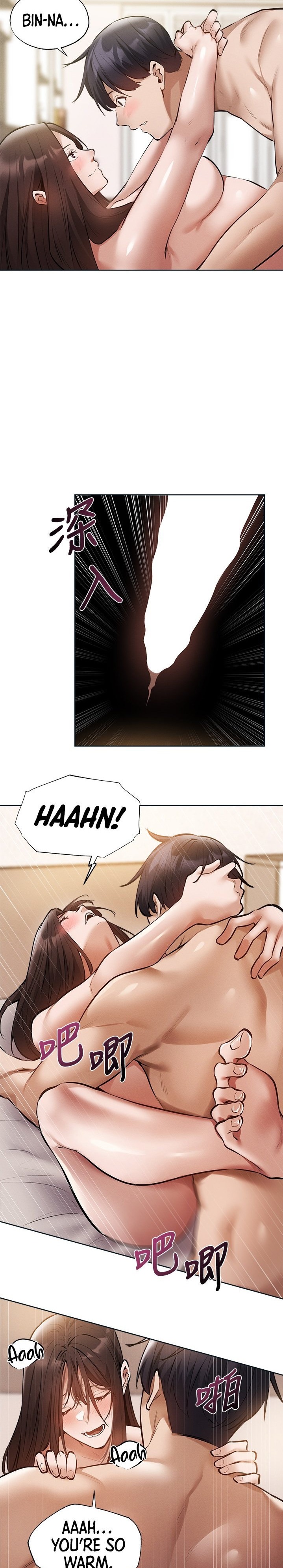 Is there an Empty Room? Chapter 61 Page 14