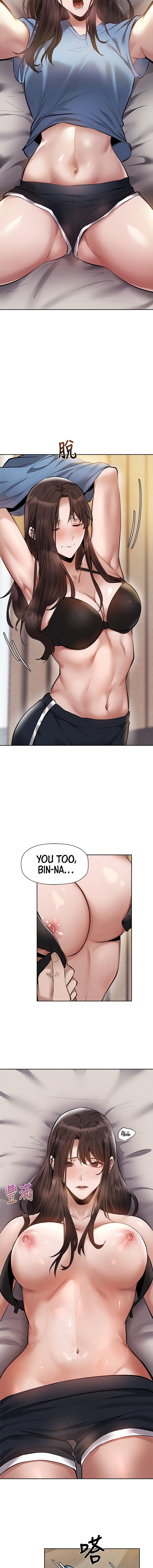 Is there an Empty Room? Chapter 61 Page 7