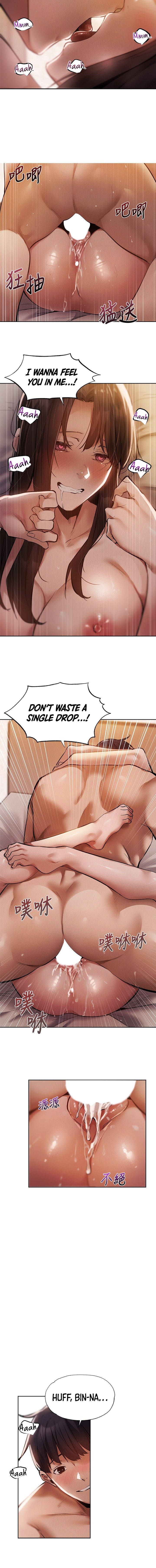 Is there an Empty Room? Chapter 62 Page 6