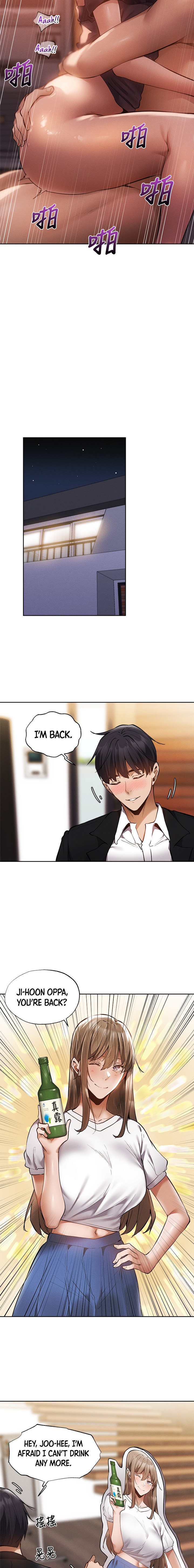 Is there an Empty Room? Chapter 64 Page 13