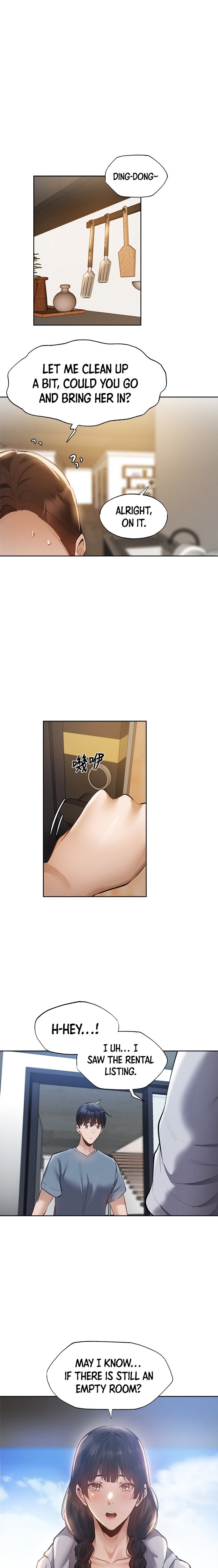 Is there an Empty Room? Chapter 64 Page 16