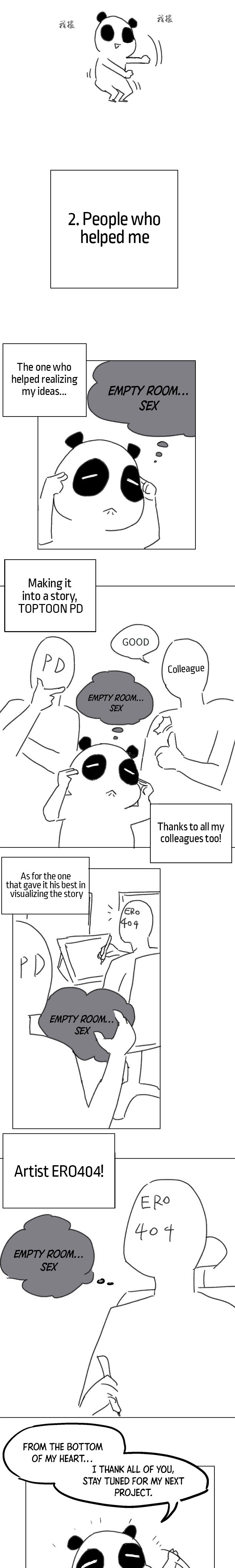 Is there an Empty Room? Chapter 64.5 Page 3