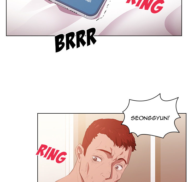 Who Cares If I'm a Loser! Chapter 1 Page 127