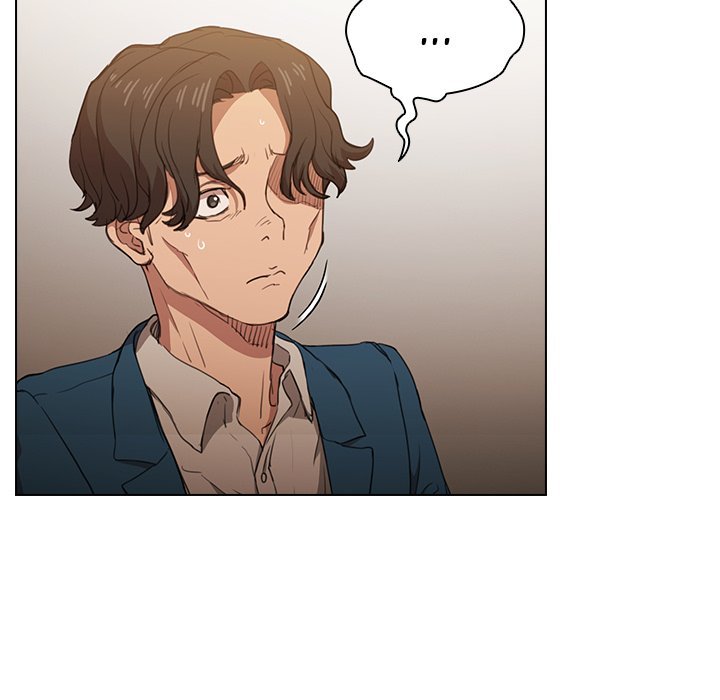 Who Cares If I'm a Loser! Chapter 21 Page 118
