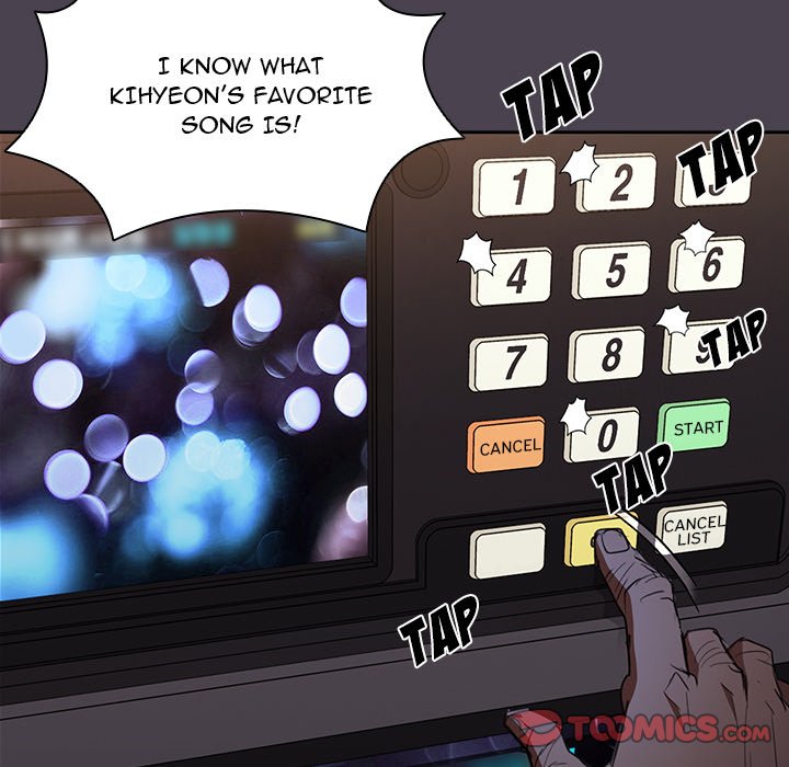 Who Cares If I'm a Loser! Chapter 32 Page 108