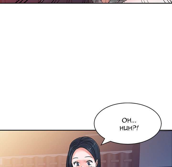 My Stepmom's Plan Chapter 3 Page 38