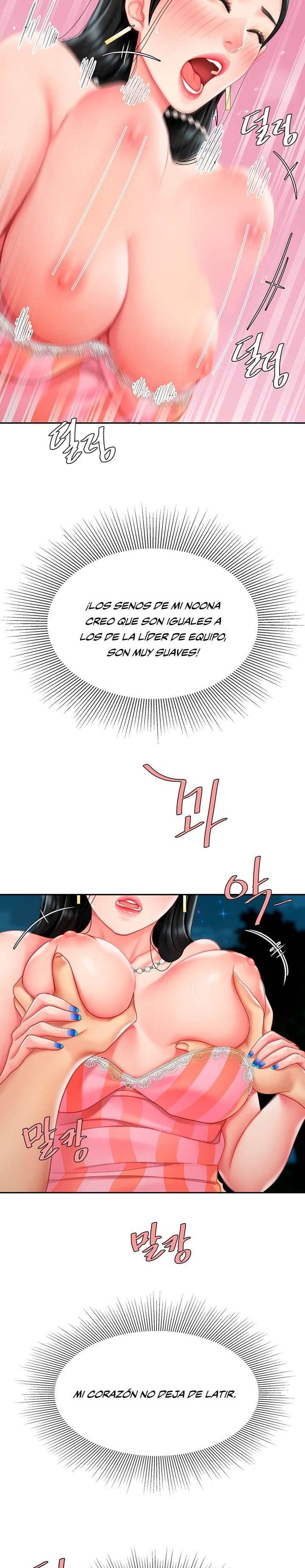 Let's Go Taste It Raw Chapter 13 Page 8
