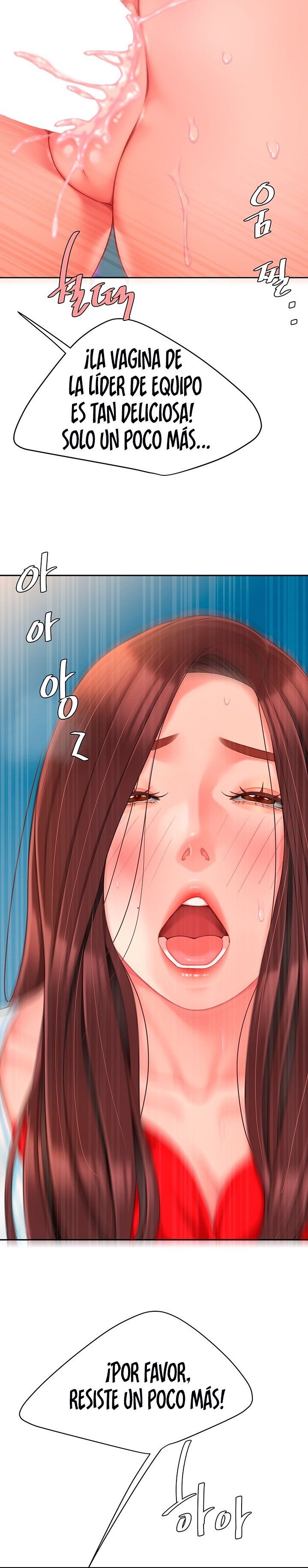 Let's Go Taste It Raw Chapter 19 Page 13