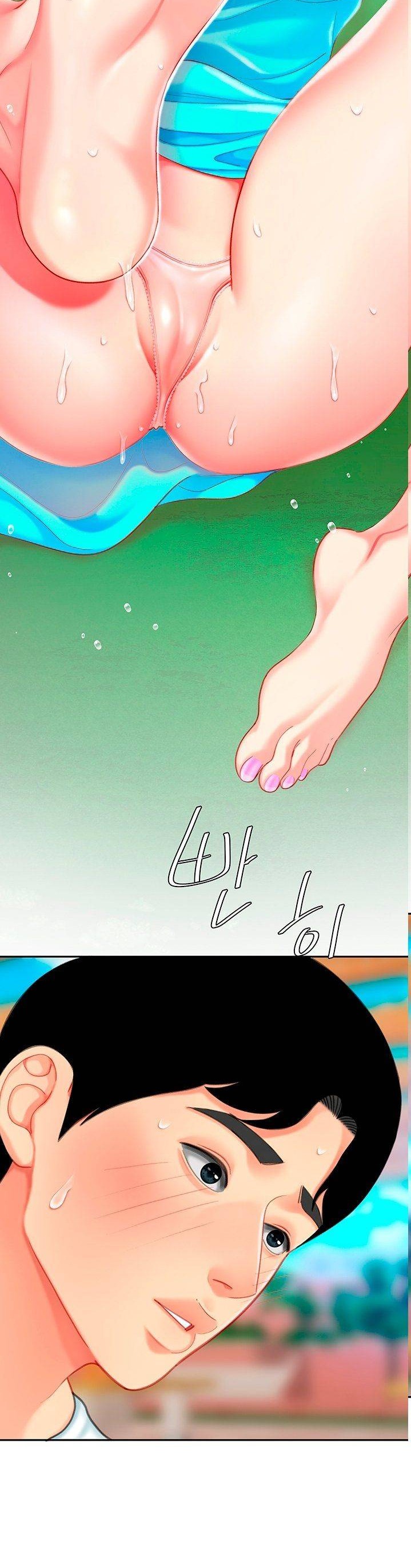Let's Go Taste It Raw Chapter 21 Page 4