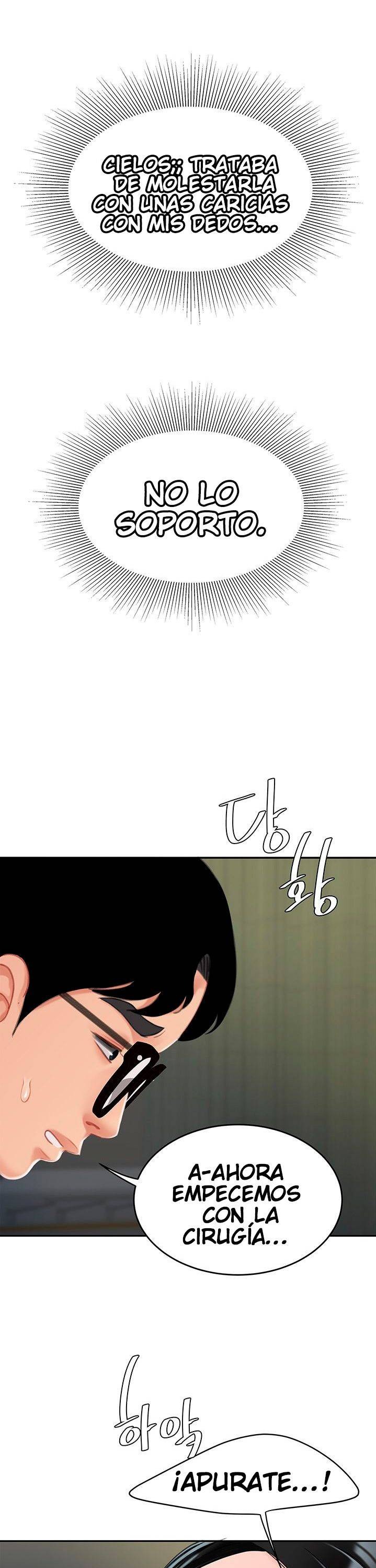 Let's Go Taste It Raw Chapter 23 Page 11
