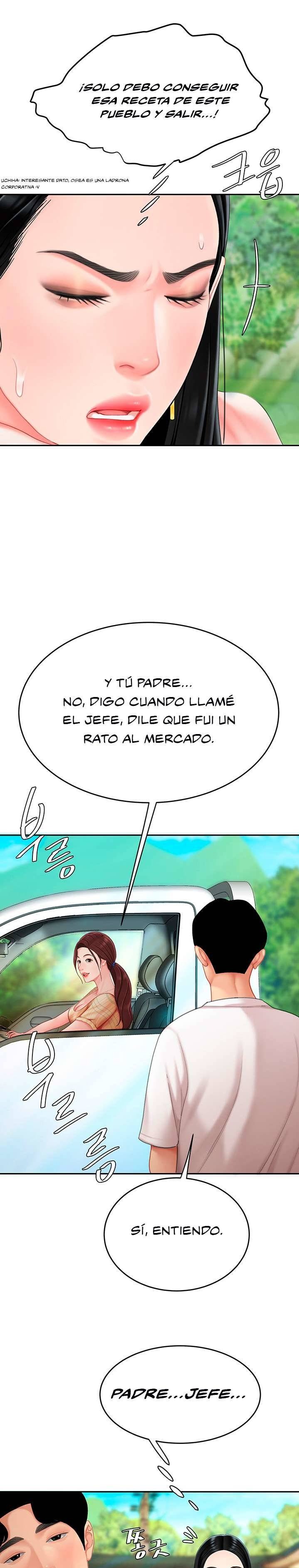 Let's Go Taste It Raw Chapter 9 Page 44