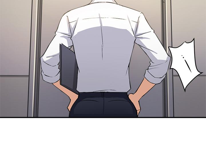 Twenty Raw Chapter 1 Page 32