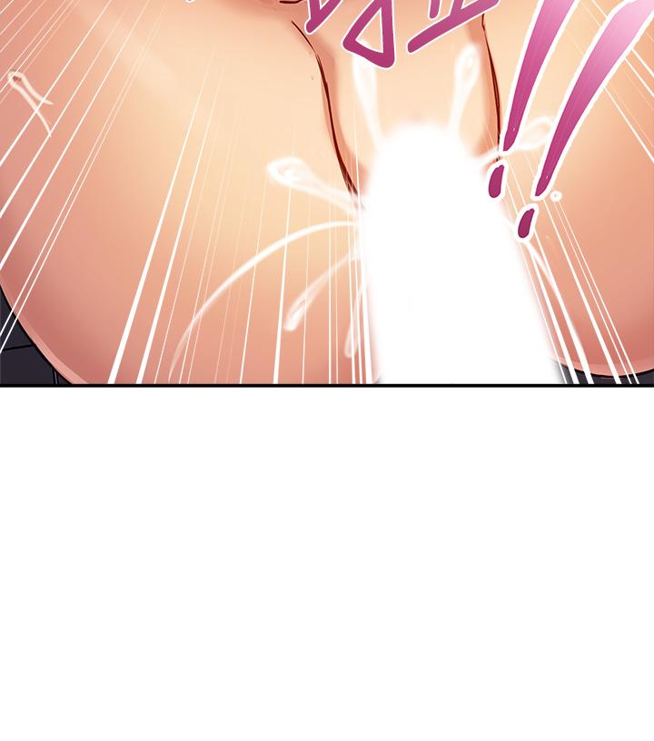 Twenty Raw Chapter 1 Page 40