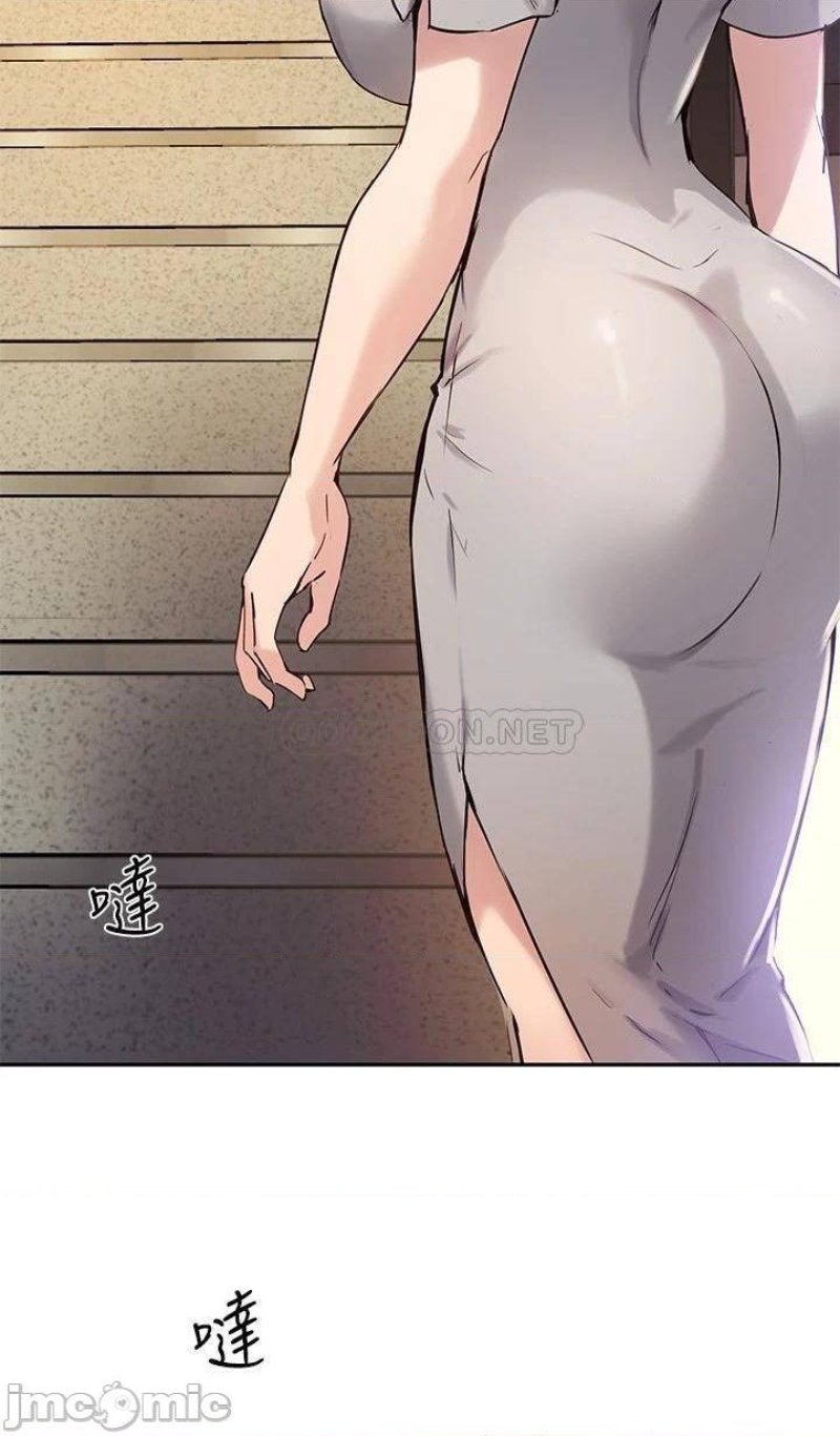 Twenty Raw Chapter 18 Page 11