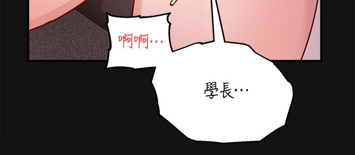 Twenty Raw Chapter 2 Page 30