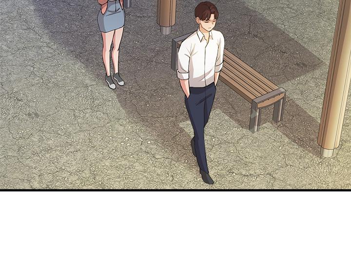 Twenty Raw Chapter 2 Page 48