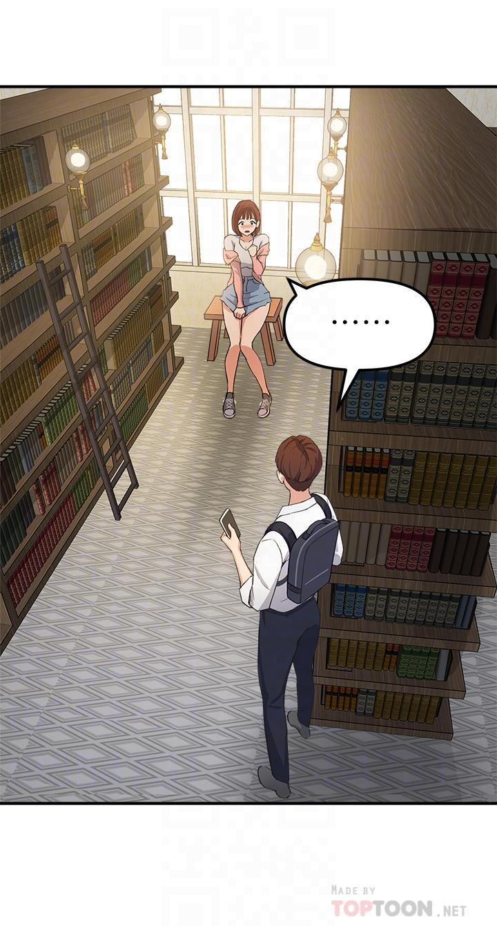 Twenty Raw Chapter 2 Page 8