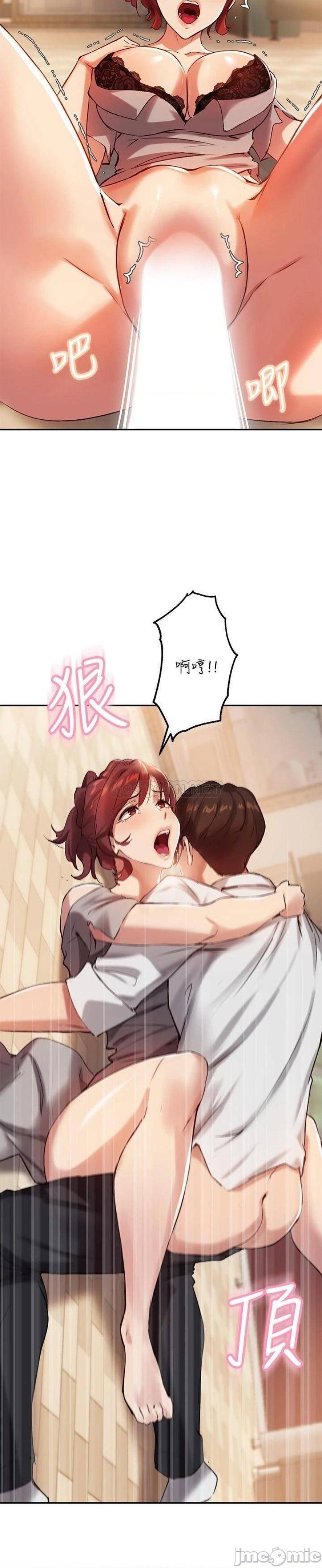Twenty Raw Chapter 20 Page 9