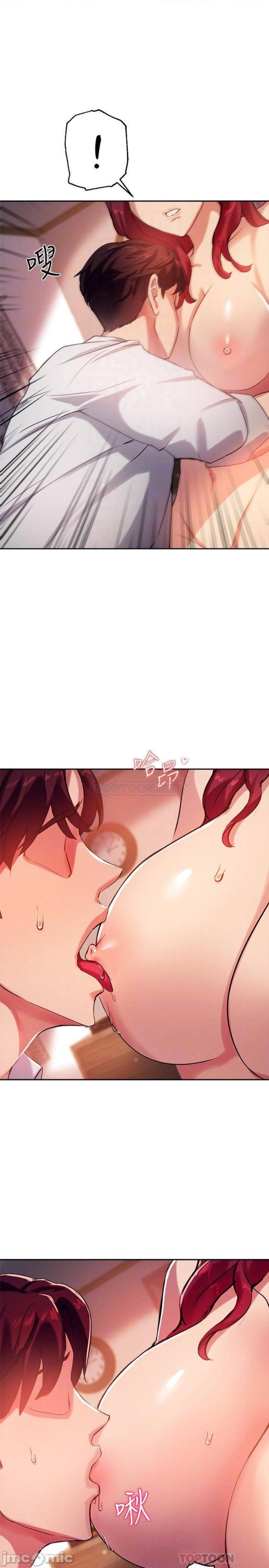 Twenty Raw Chapter 21 Page 14