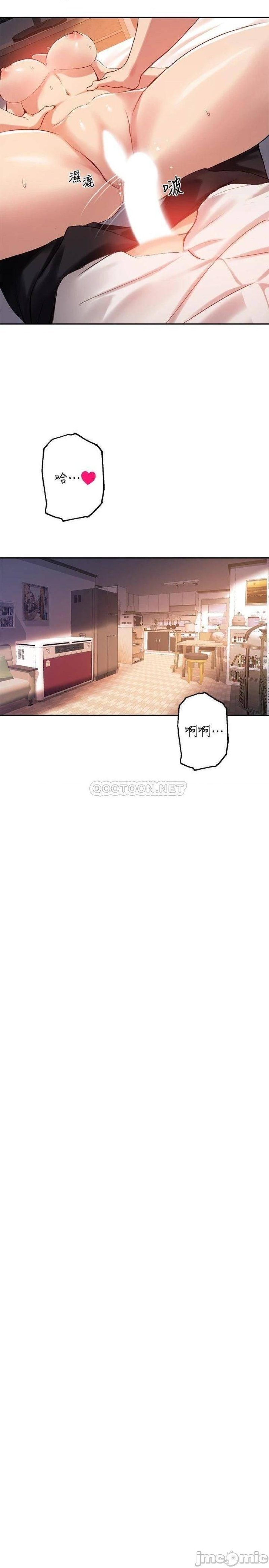 Twenty Raw Chapter 21 Page 22