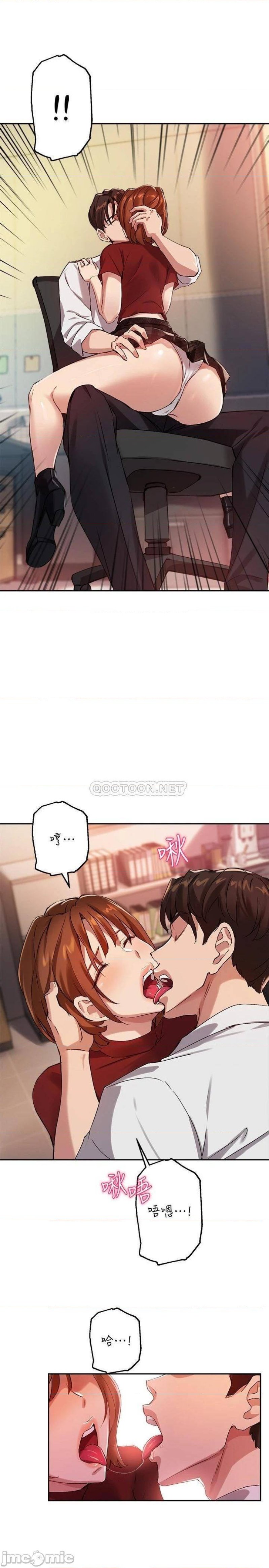 Twenty Raw Chapter 22 Page 23
