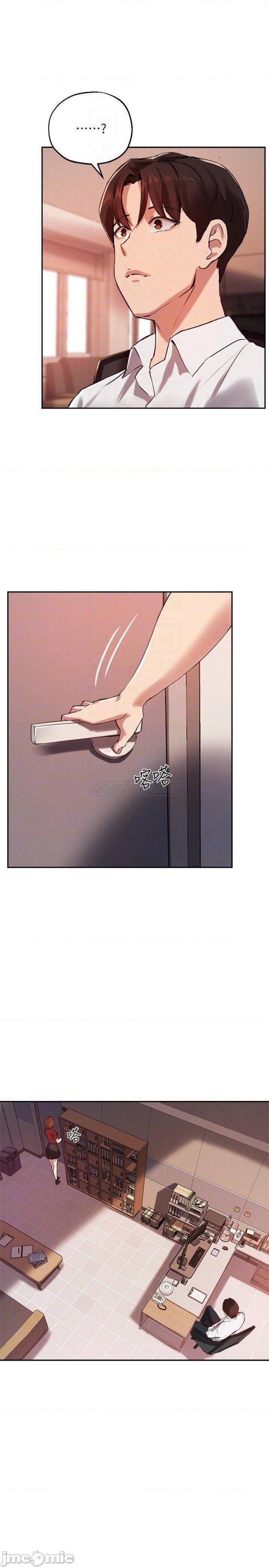 Twenty Raw Chapter 23 Page 6
