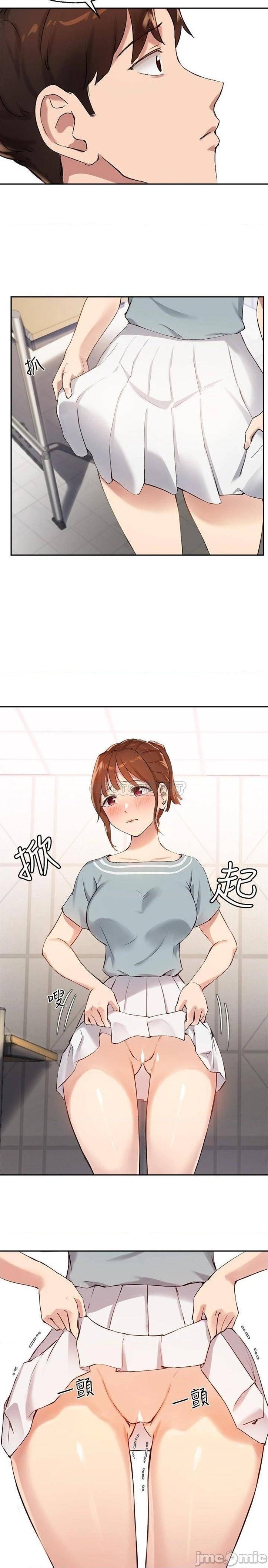 Twenty Raw Chapter 26 Page 22