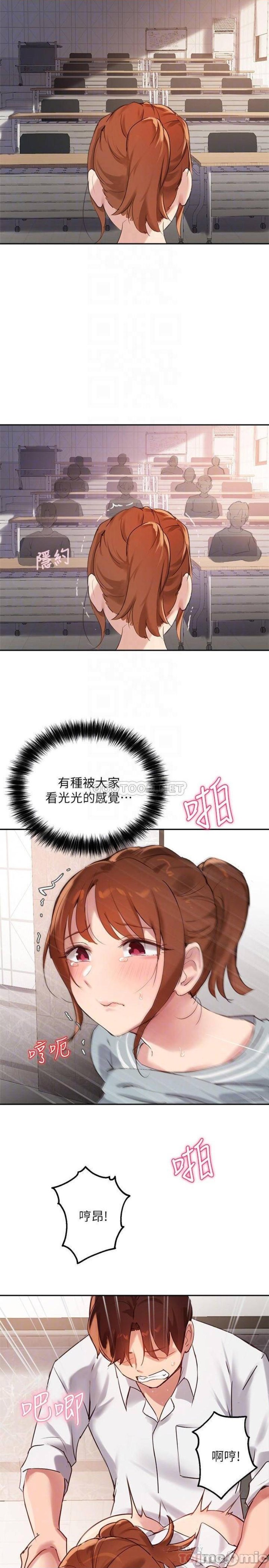 Twenty Raw Chapter 28 Page 4
