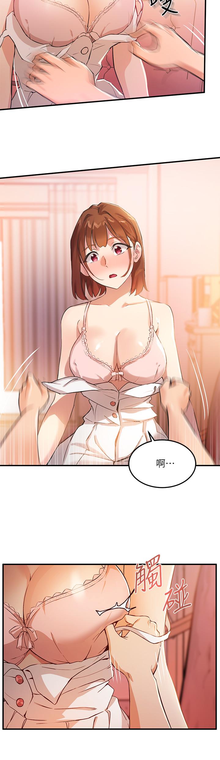 Twenty Raw Chapter 3 Page 30