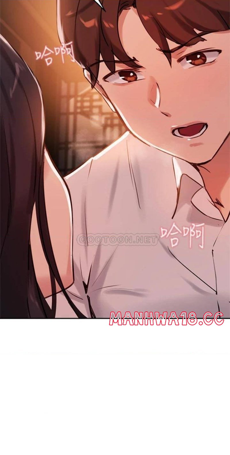 Twenty Raw Chapter 31 Page 27