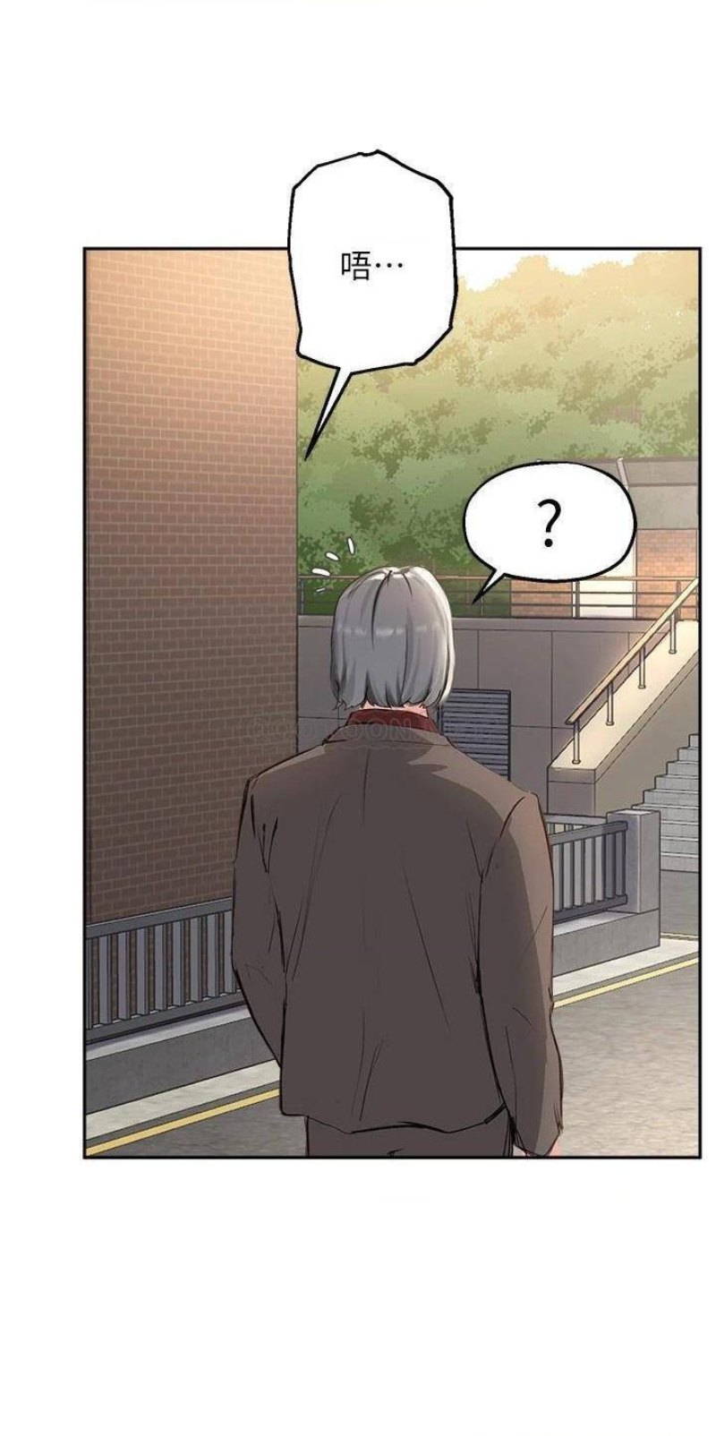 Twenty Raw Chapter 35 Page 36