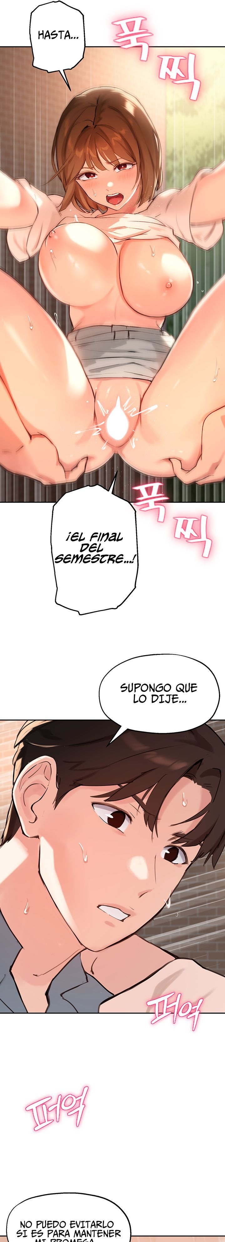 Twenty Raw Chapter 36 Page 17
