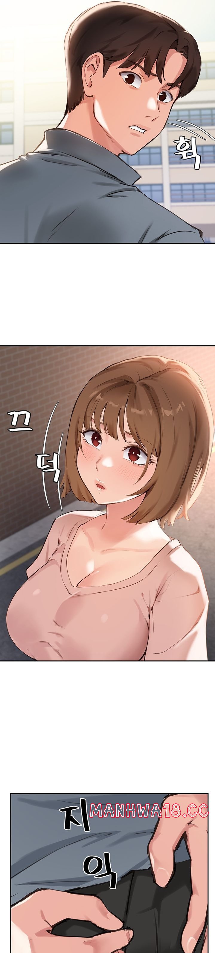 Twenty Raw Chapter 36 Page 2