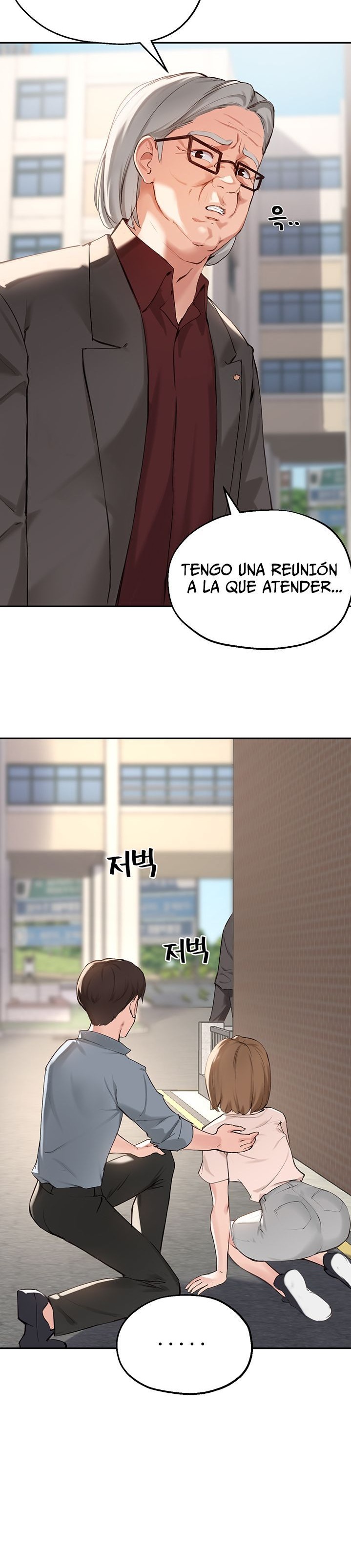 Twenty Raw Chapter 36 Page 8