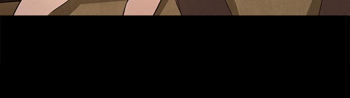 Twenty Raw Chapter 4 Page 11