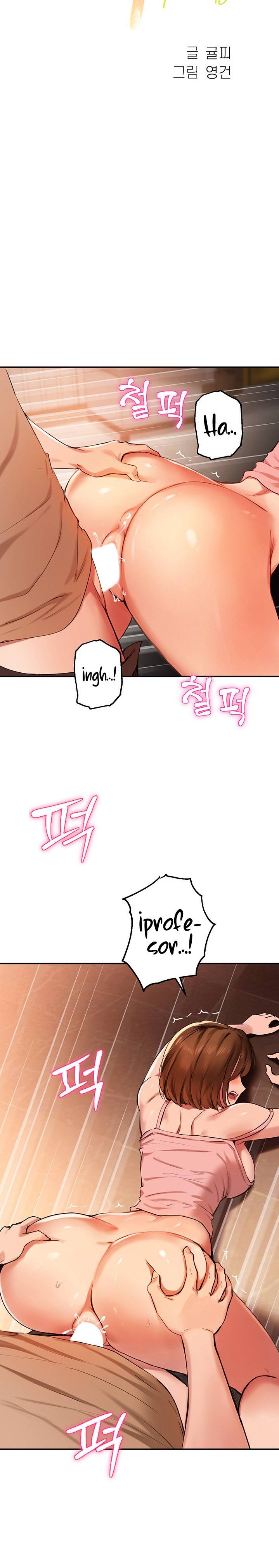 Twenty Raw Chapter 39 Page 4