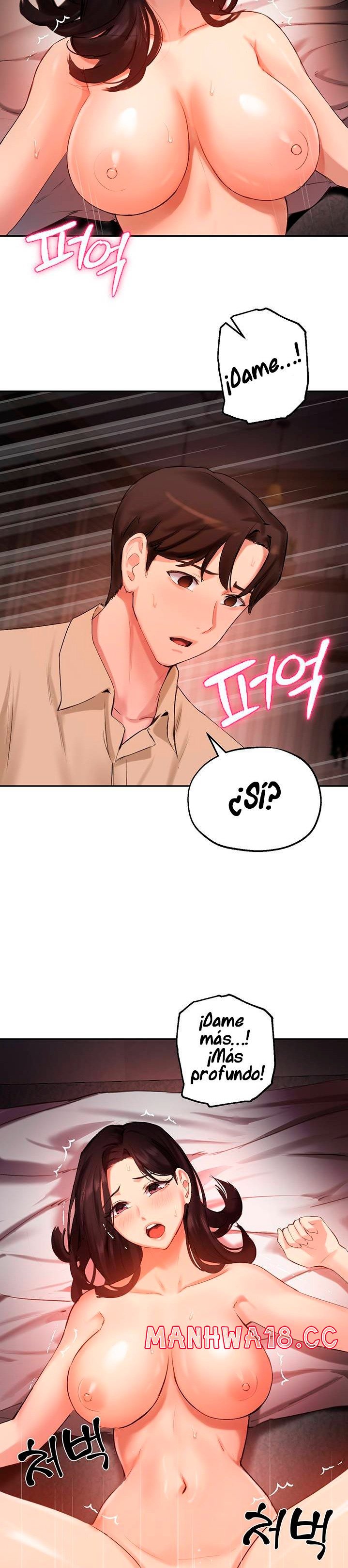 Twenty Raw Chapter 41 Page 16