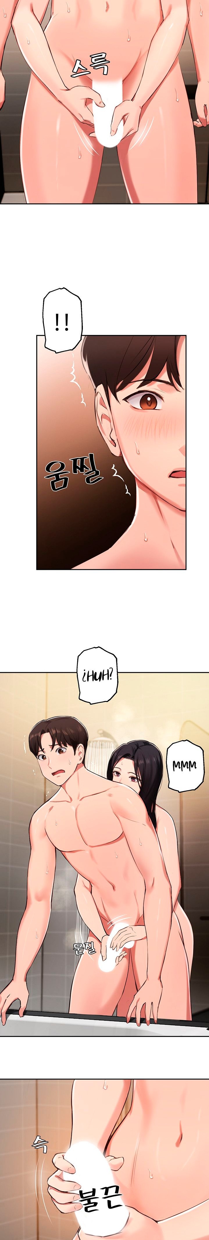 Twenty Raw Chapter 42 Page 6