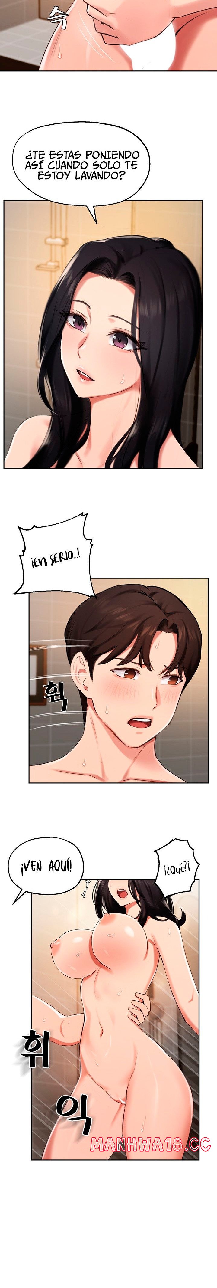 Twenty Raw Chapter 42 Page 7