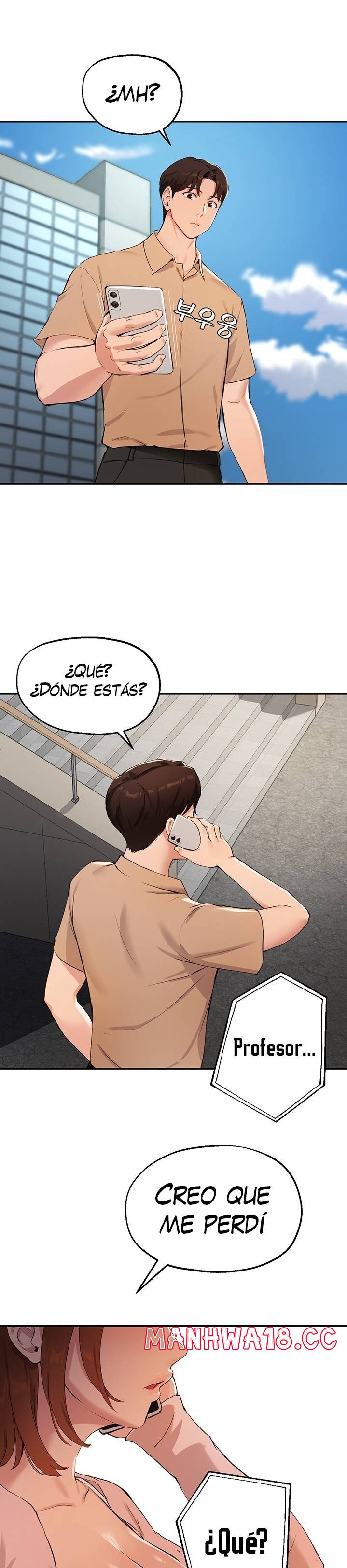 Twenty Raw Chapter 47 Page 15