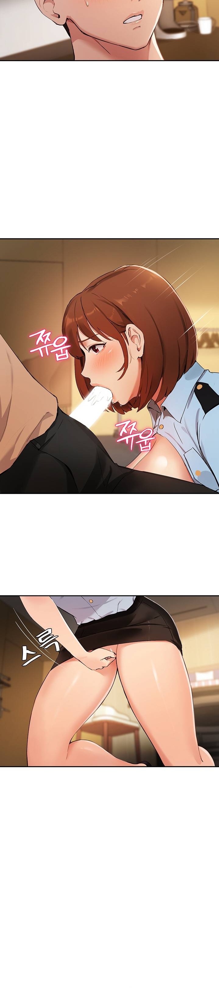 Twenty Raw Chapter 47 Page 25