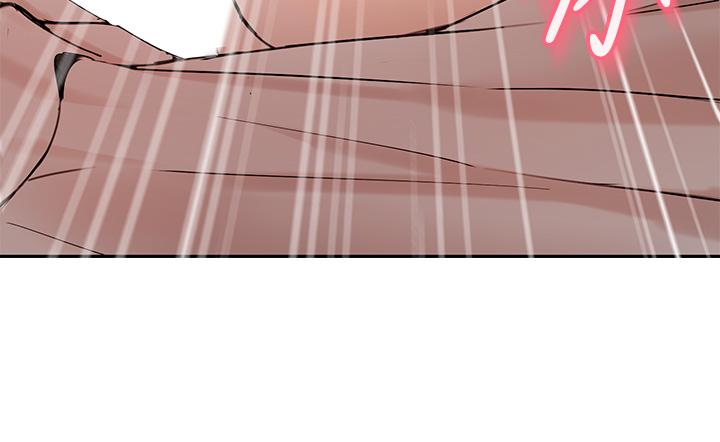 Twenty Raw Chapter 5 Page 14