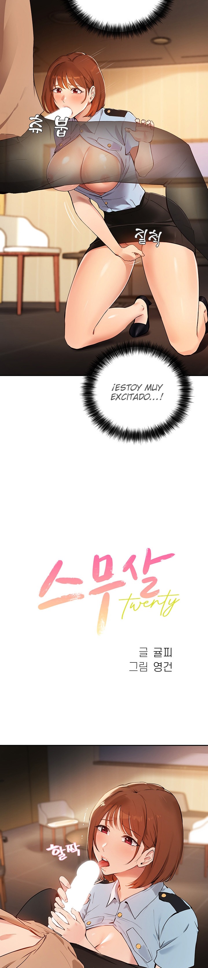 Twenty Raw Chapter 48 Page 3