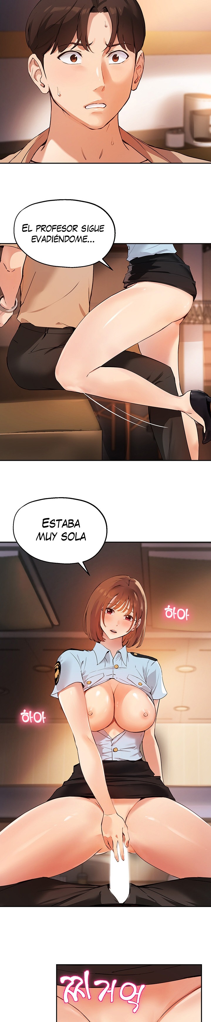 Twenty Raw Chapter 48 Page 8