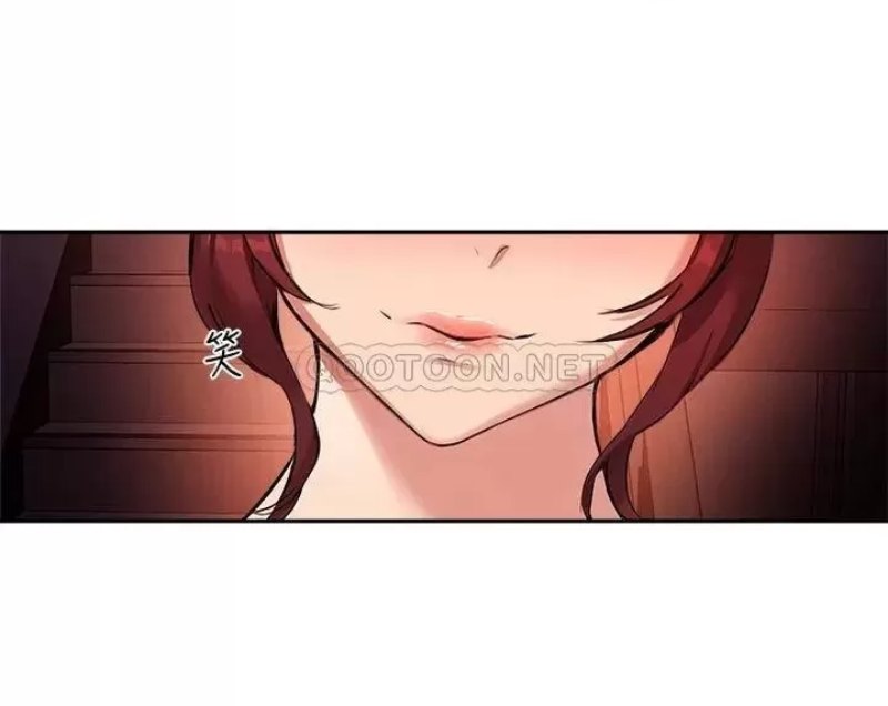 Twenty Raw Chapter 50 Page 9